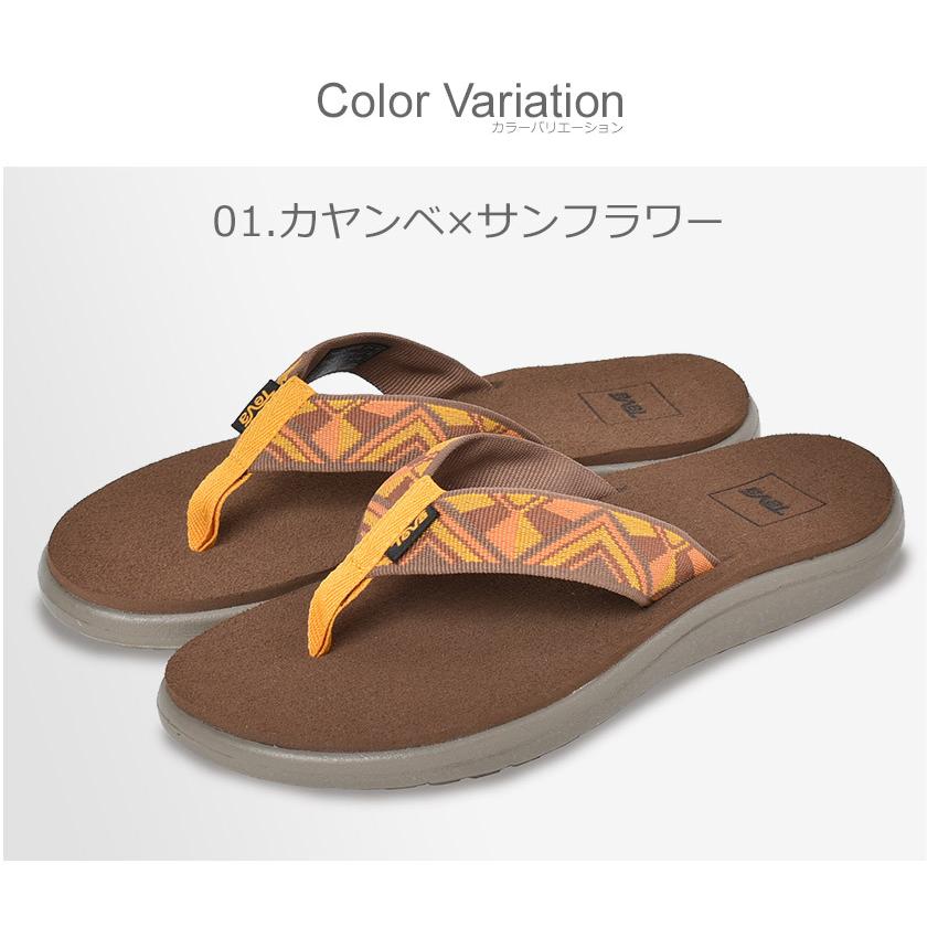 テバ サンダル レディース ボヤフリップ Teva ブラック 黒 ブラウン テヴァ ビーチサンダル ビーサン キャンプ レジャー 1507 0049 マスク スニーカーならz Craft 通販 Yahoo ショッピング