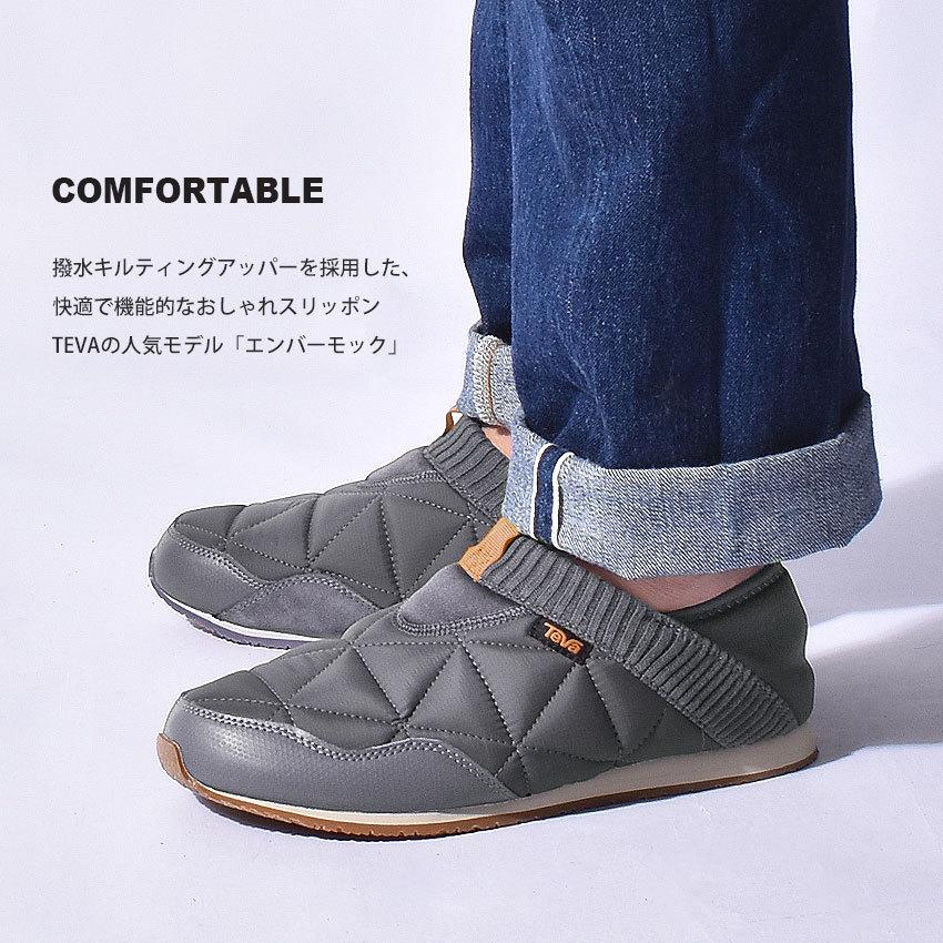 テバ スリッポン メンズ エンバーモック TEVA 1018226 2WAY スニーカー 靴 シューズ ブラック 黒 ネイビー グレー 2WAY｜z-craft｜12