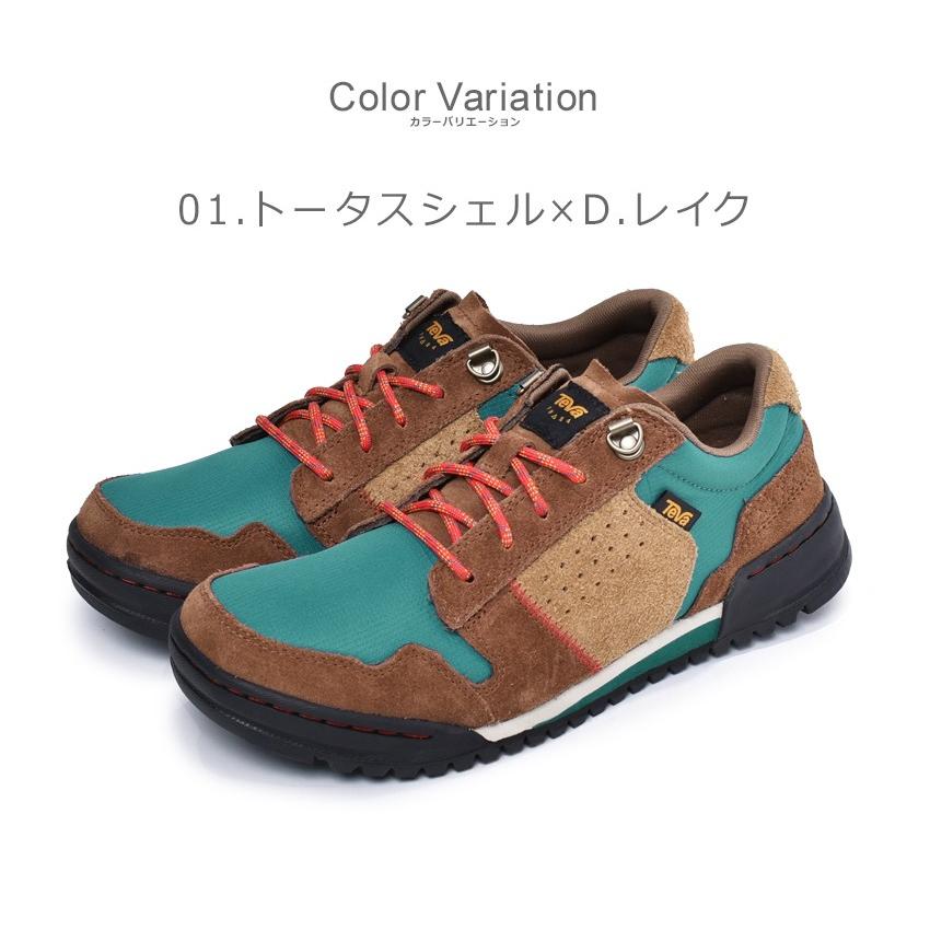 Teva テバ スニーカー メンズ Highside 84 靴 シューズ アウトドア 新生活 1507 0061 スニーカー ブーツならz Craft 通販 Yahoo ショッピング