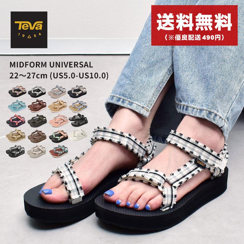 Teva テバ サンダル レディース ミッドフォーム ユニバーサル Teva テバ サンダル レディース ミッドフォーム ユニバーサル