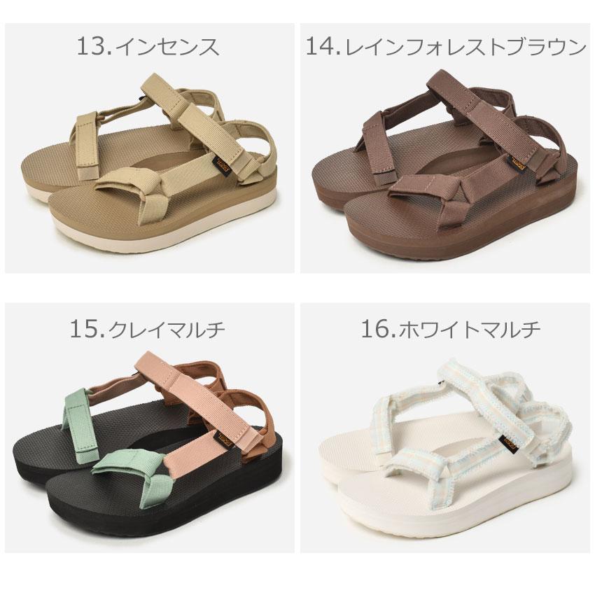 送料無料 テバ サンダル レディース ミッドフォーム ユニバーサル TEVA 1090969  ぺたんこ つっかけ スポーツ 青｜z-craft｜24