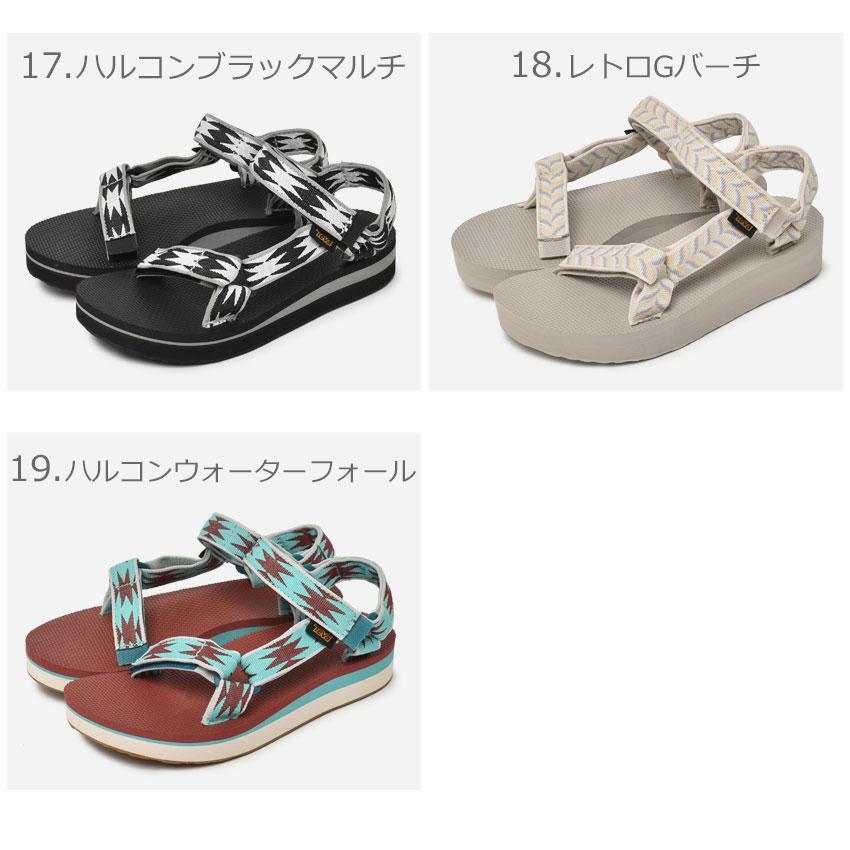 送料無料 テバ サンダル レディース ミッドフォーム ユニバーサル TEVA 1090969  ぺたんこ つっかけ スポーツ 青｜z-craft｜25