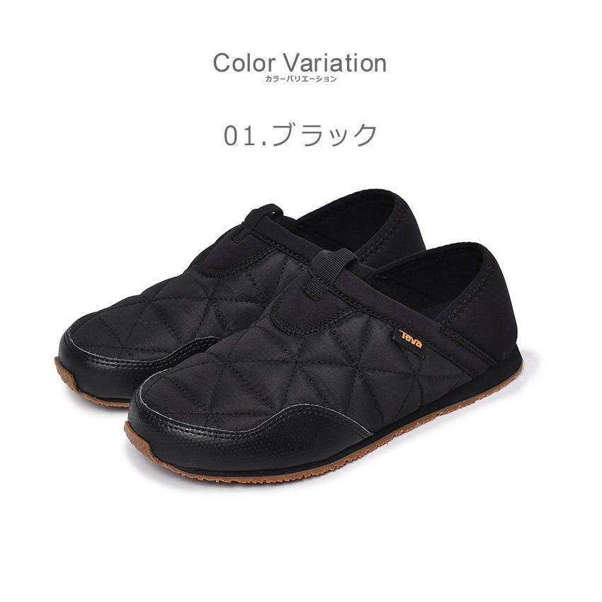 テバ スリッポン キッズ ベビー ジュニア 子供 エンバーモック Teva c ブラック 黒 レッド 赤 パープル カジュアル 2way 新生活 1507 0096 スニーカー ブーツならz Craft 通販 Yahoo ショッピング