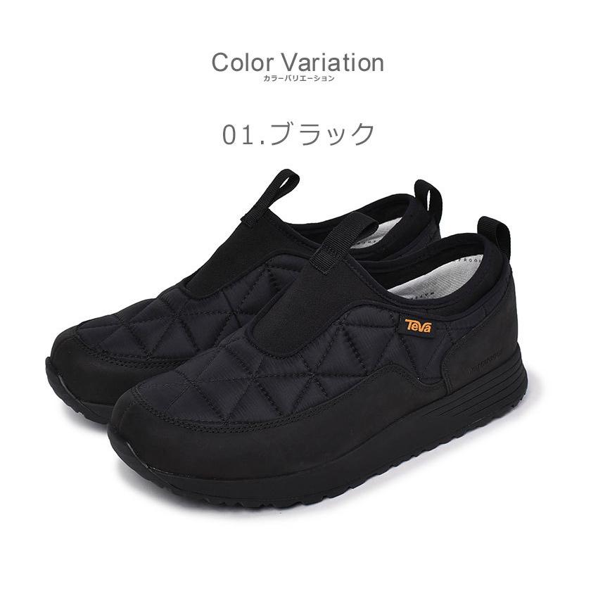 Teva（テバ） スリッポン メンズ エンバー コミュート ウォーター