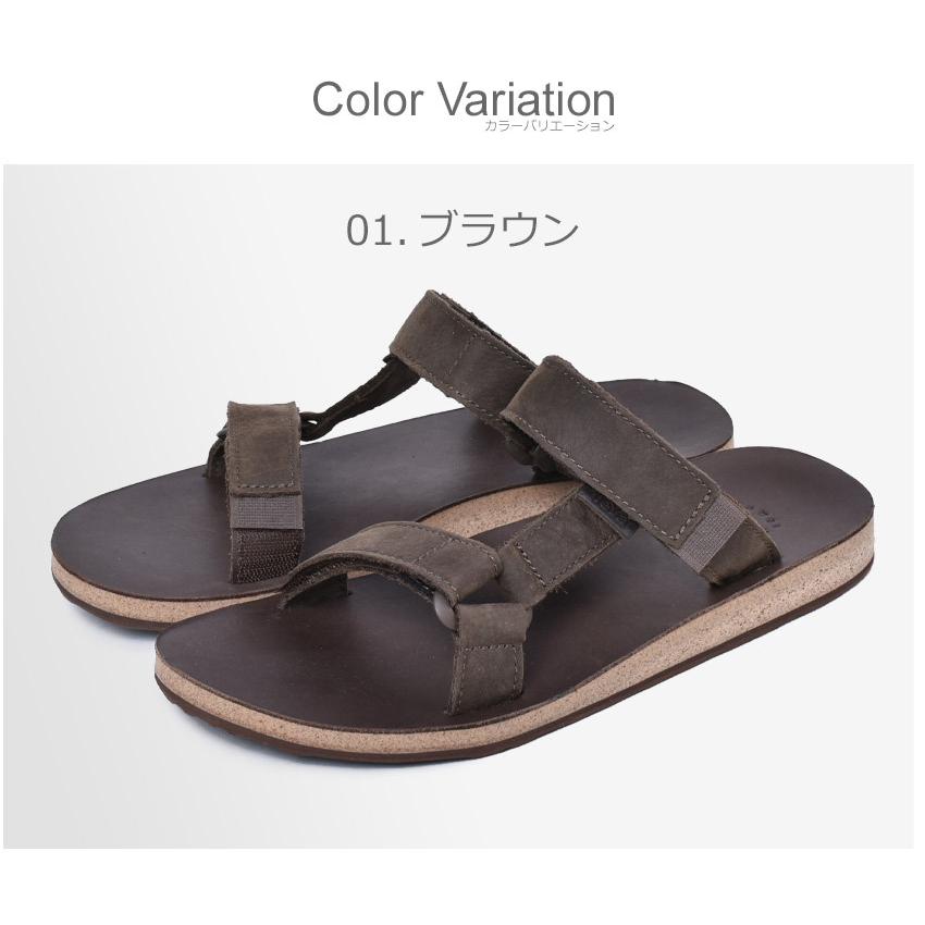 テバ サンダル メンズ ユニバーサル スライドレザー Teva ブラック 黒 スライドサンダル ぺたんこ ベルト らくちん 人気 新生活 1507 0103 スニーカー ブーツならz Craft 通販 Yahoo ショッピング