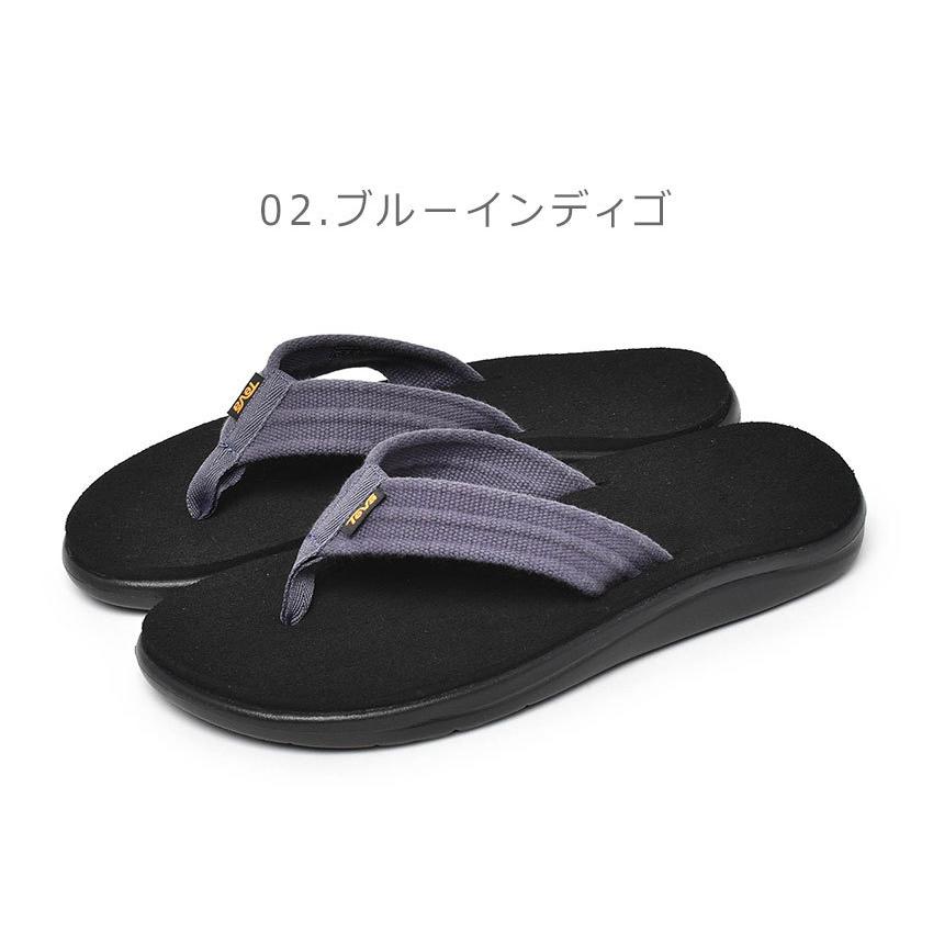 湿原 レイプ ロック テバ メンズ サンダル 人気 バルーン 病 生き残り