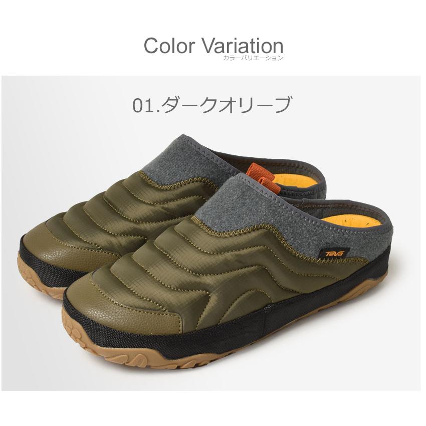 Teva（テバ） スリッパ メンズ リエンバー テレイン TEVA 1129596
