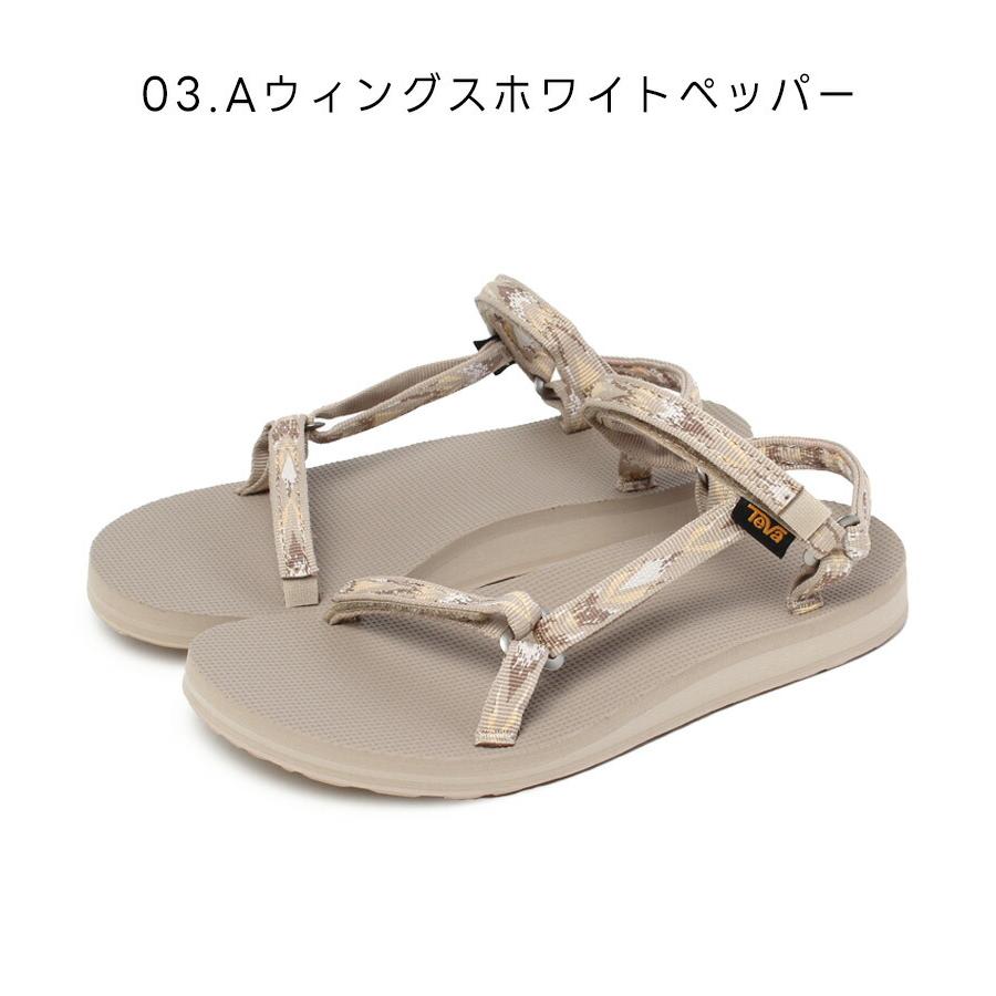 Teva（テバ） スポーツサンダル レディース オリジナル ユニバーサル