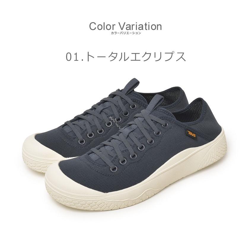 テバ　シューズ Teva（テバ） ローカットスニーカー メンズ TERRA CANYON MESH TEVA