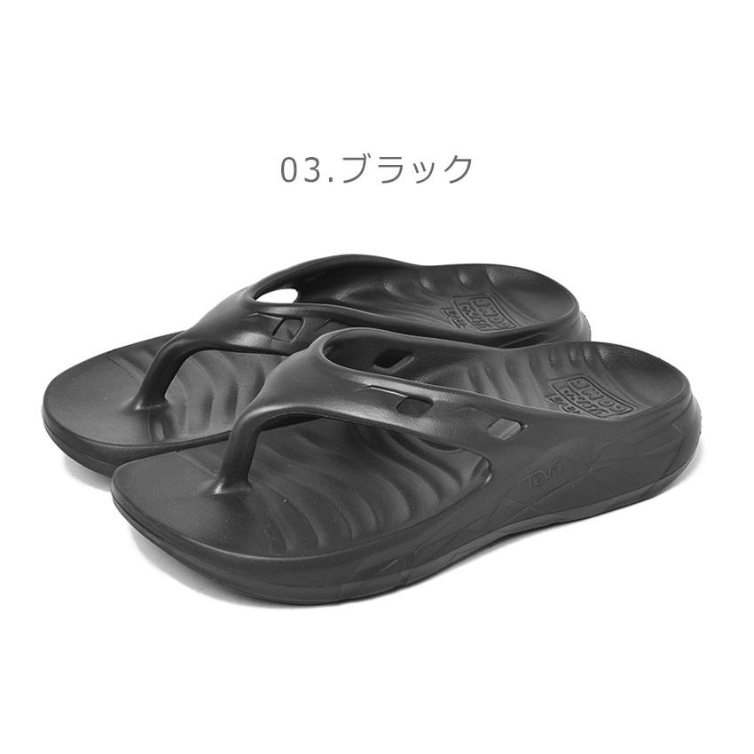 Teva（テバ） サンダル メンズ アプレトレイル フリップ TEVA 1166110