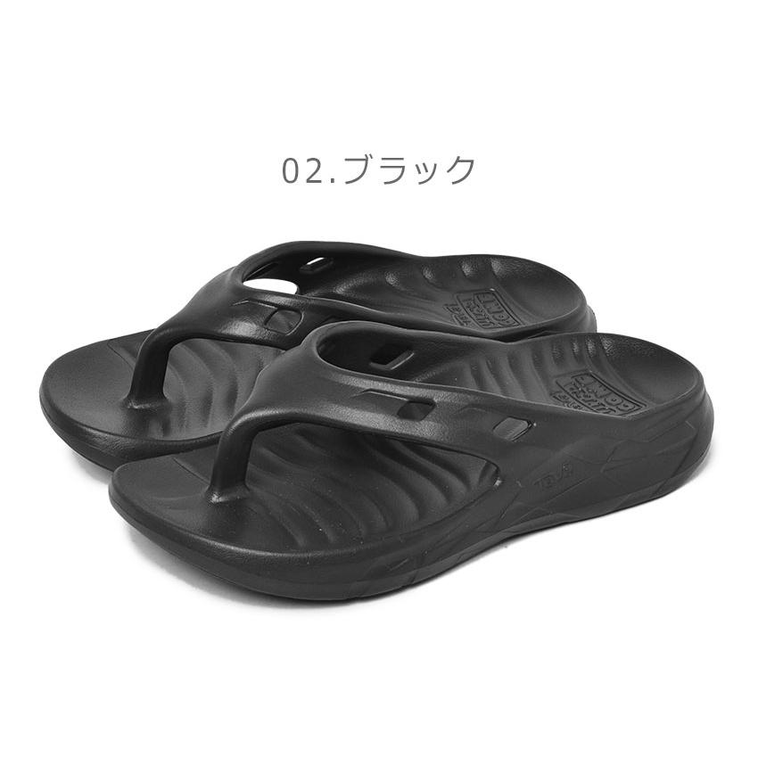 Teva（テバ） サンダル レディース アプレトレイル フリップ TEVA