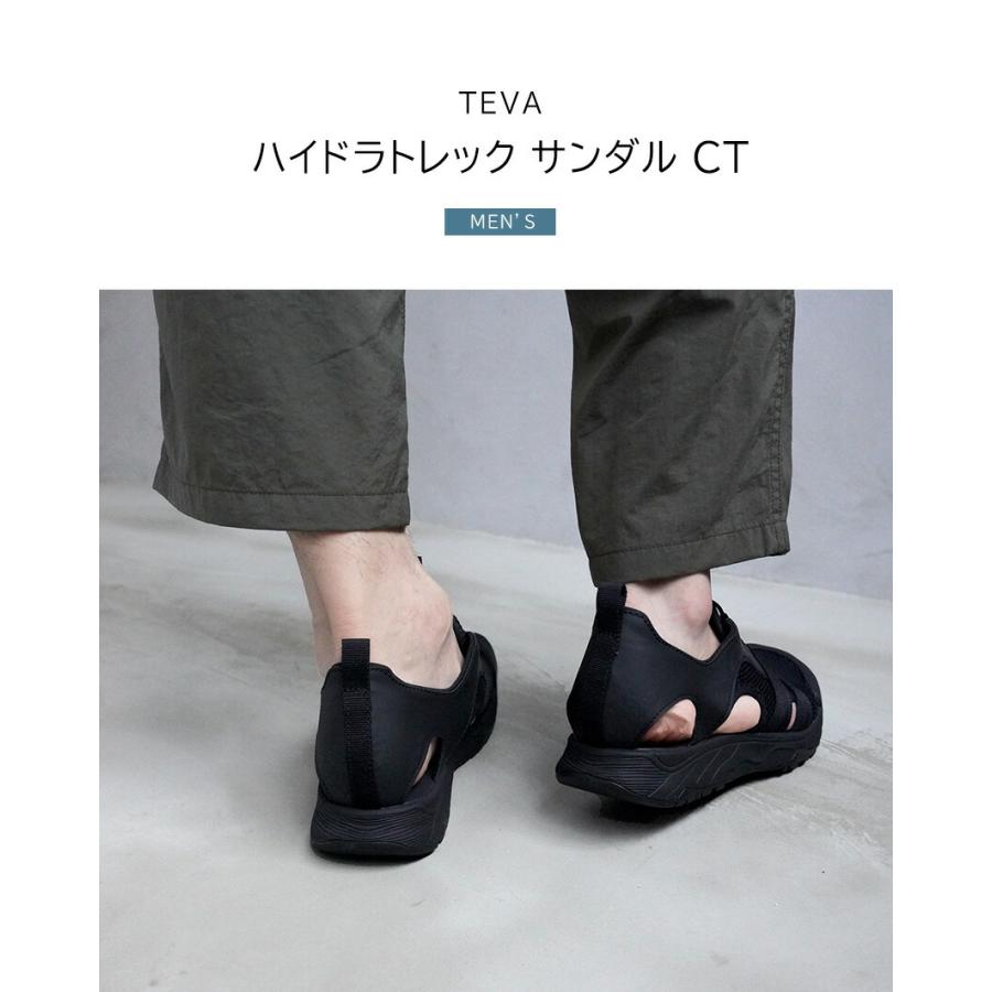 Teva（テバ） サンダル メンズ ハイドラトレック サンダル CT TEVA