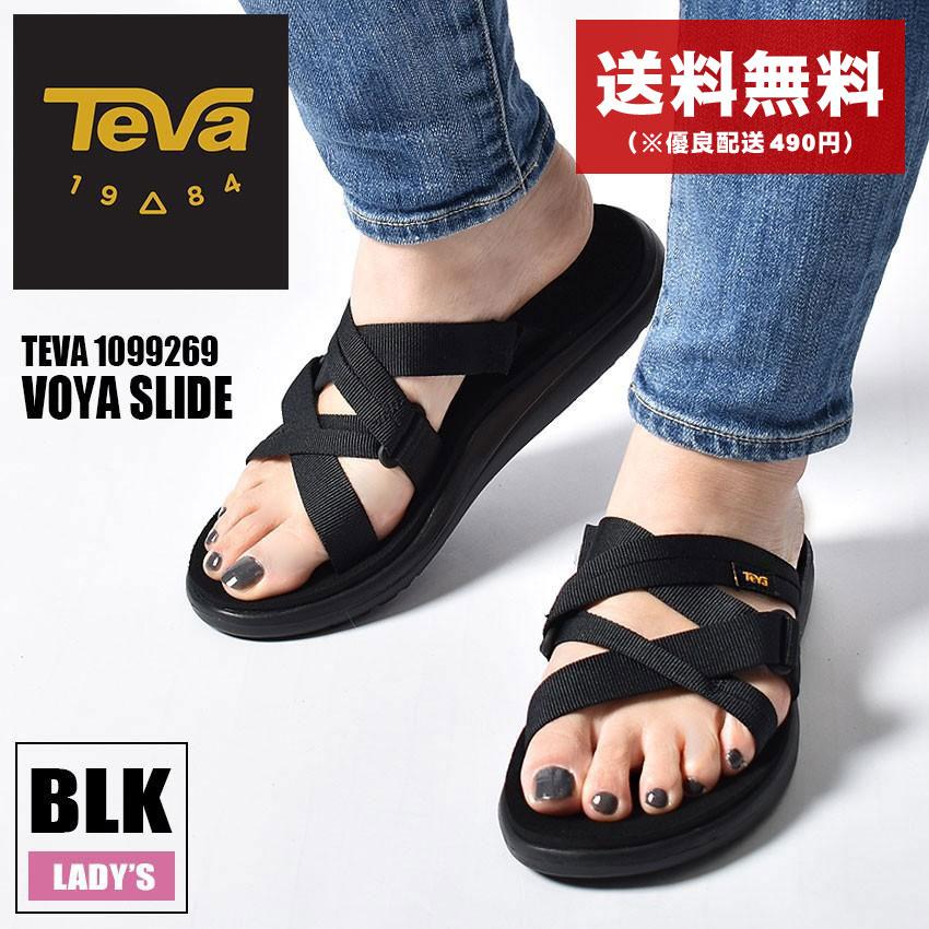 TEVA テバ サンダル 売れ筋ランキングも レディース ボヤ スライド VOYA SLIDE 黒 テヴァ 1099269 海 アウトドア 絶品