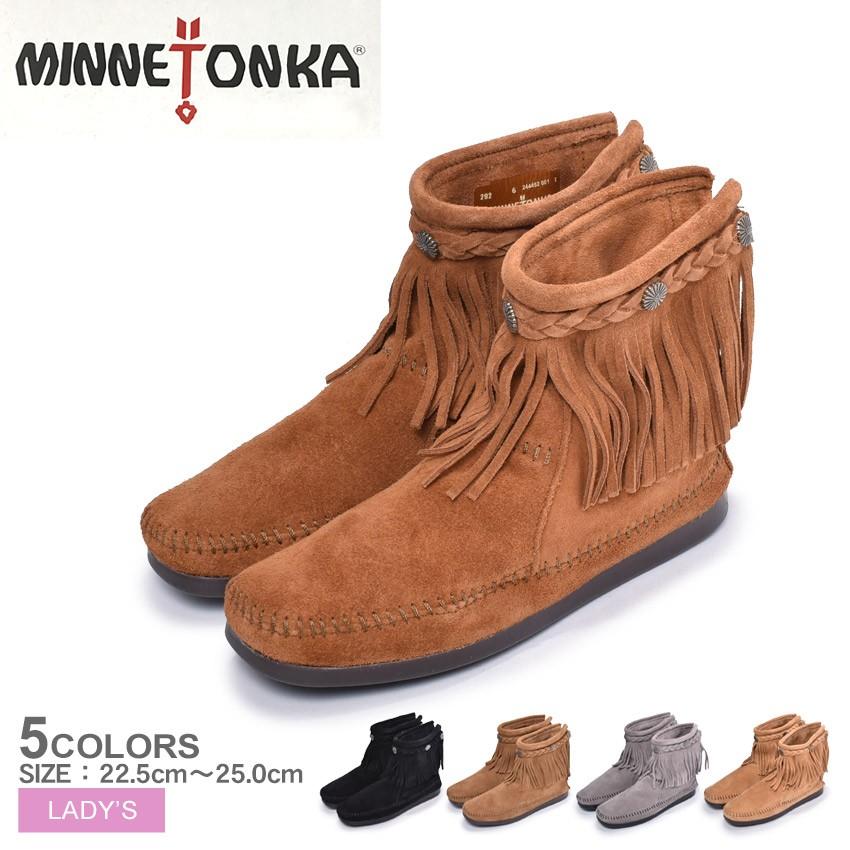 ミネトンカ ショートブーツ レディース ハイトップ バックジップブーツ 靴 Minnetonka アンクル丈 1518 0003 スニーカー ブーツならz Craft 通販 Yahoo ショッピング