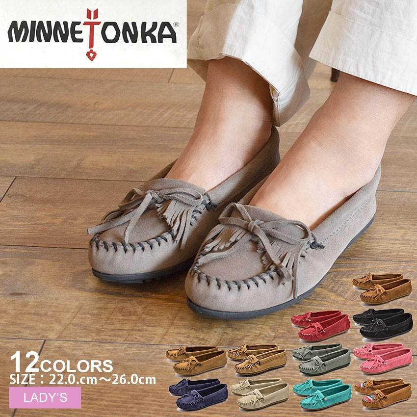 公式サイト Minnetonka ミネトンカ モカシン savingssafari.com