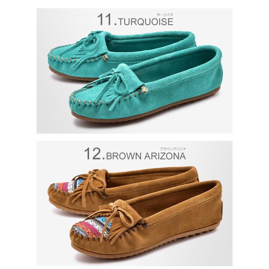 Minnetonka ミネトンカ モカシンシューズ レディース ローファー Minnetonka ミネトンカ モカシンシューズ レディース ローファー