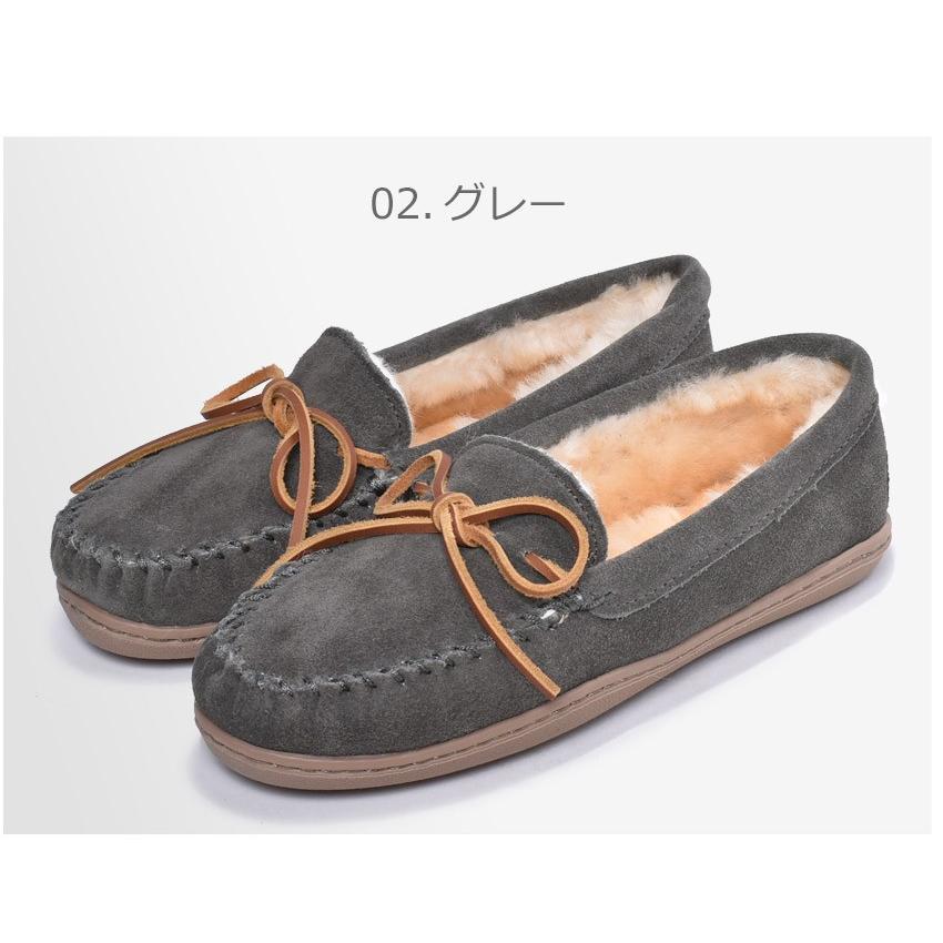 ミネトンカ モカシン レディース シープスキン ムートン 靴 シューズ Minnetonka もこもこ 新生活 1518 0051 スニーカー ブーツならz Craft 通販 Yahoo ショッピング