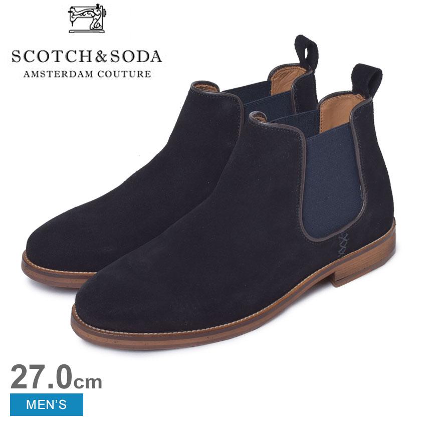 スコッチ ソーダ ブーツ メンズ バルカナイト Scotch Soda ブラック 黒 靴 シューズ レザー サイドゴア ブーティ マスク スニーカーならz Craft 通販 Yahoo ショッピング