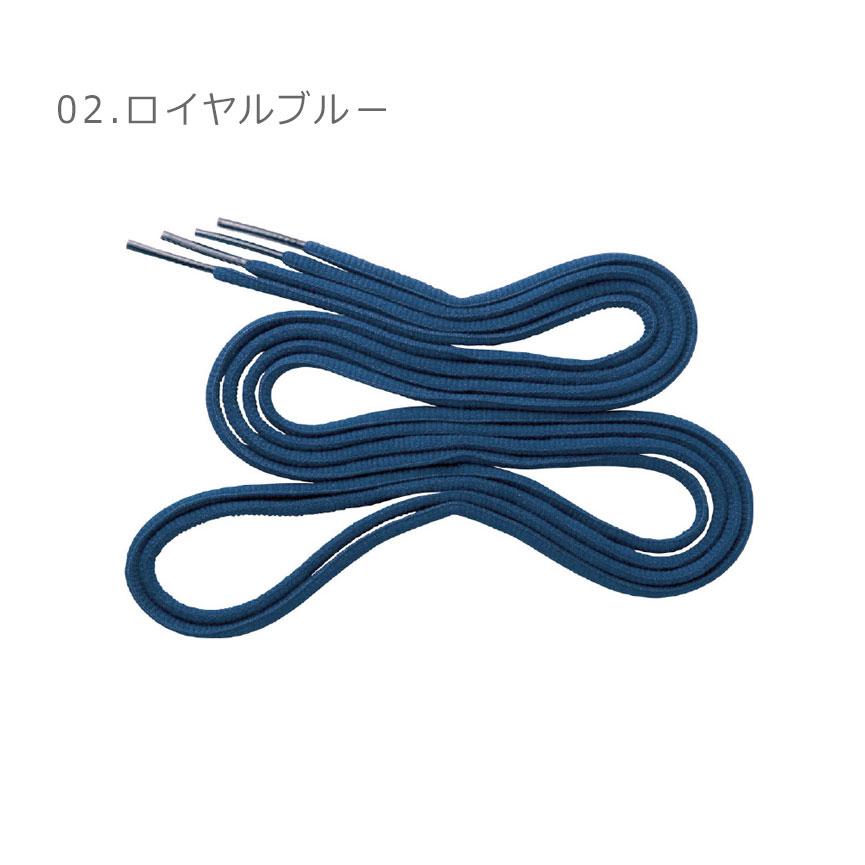 MIZUNO (ネコポス配送) ミズノ 靴紐 メンズ レディース (平丸 MIZUNO (ネコポス配送) ミズノ 靴紐 メンズ レディース (平丸