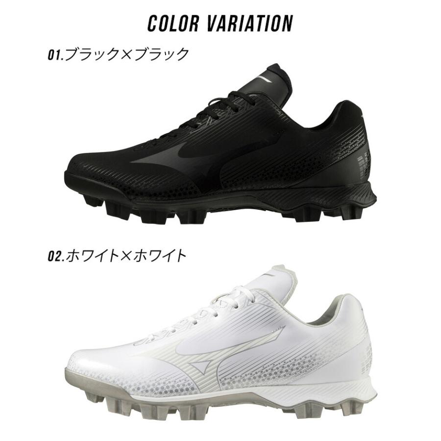 Mizuno スパイクシューズ ブラック/ホワイト MIZUNO（ミズノ） スパイク メンズ レディース ユニセックス ウエーブ