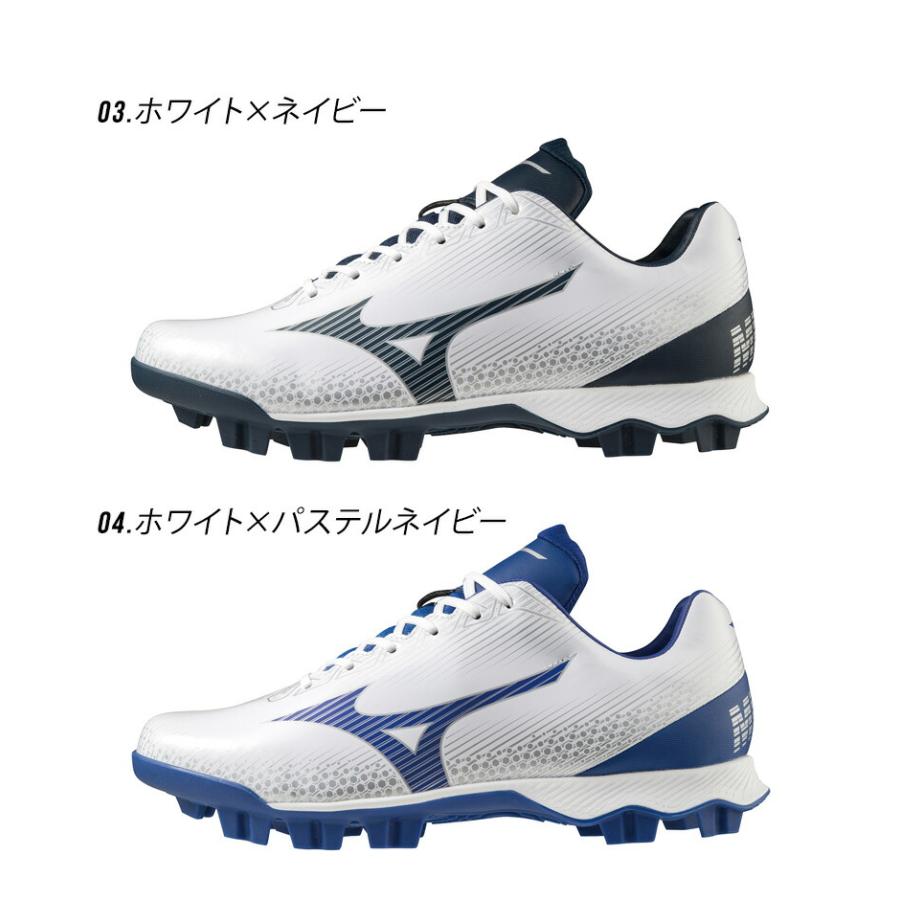 MIZUNO（ミズノ） スパイク メンズ レディース ユニセックス ウエーブ