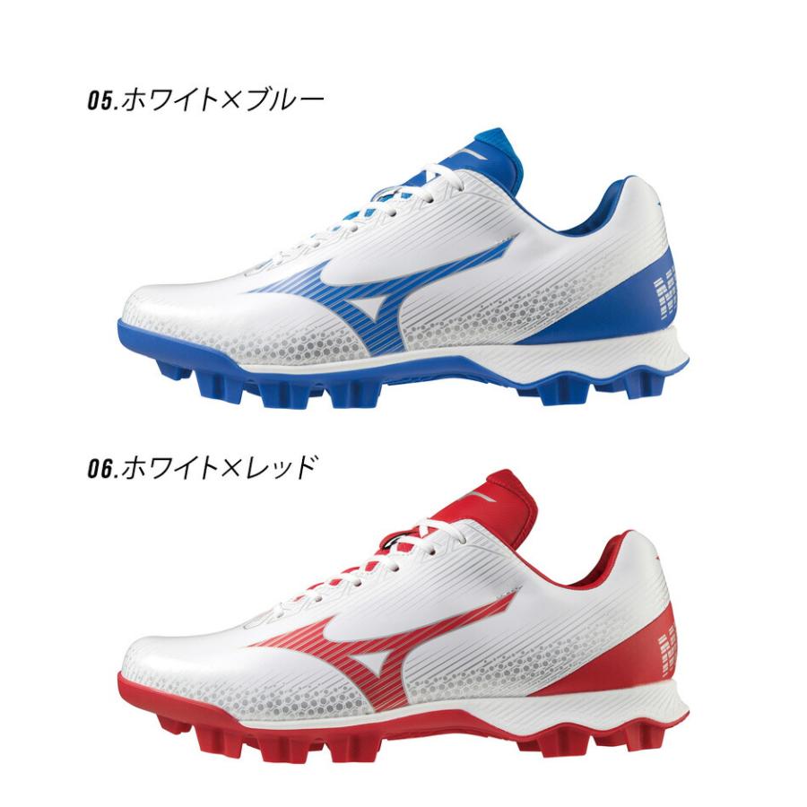 MIZUNO（ミズノ） スパイク メンズ レディース ユニセックス ウエーブ