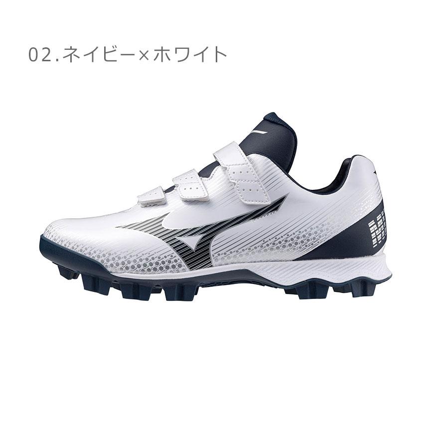 ミズノ ポイントスパイク ユニセックス ウエーブライトレボ BLT(野球／ソフトボール) MIZUNO 11GP2420 ネイビー 紺 レッド 赤 白｜z-craft｜06