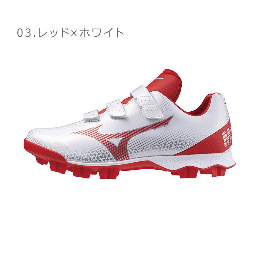 ミズノ ポイントスパイク ユニセックス ウエーブライトレボ BLT(野球／ソフトボール) MIZUNO 11GP2420 ネイビー 紺 レッド 赤 白｜z-craft｜07