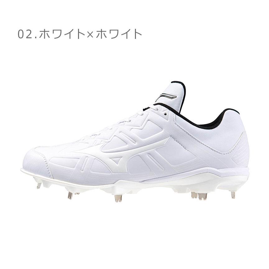 MIZUNO（ミズノ） 金具スパイク ユニセックス ライトレボバディー2