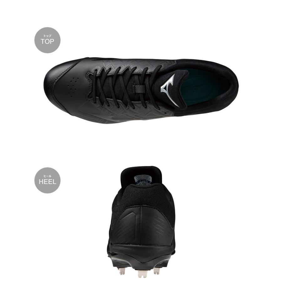 MIZUNO（ミズノ） 金具スパイク ユニセックス ライトレボバディー2