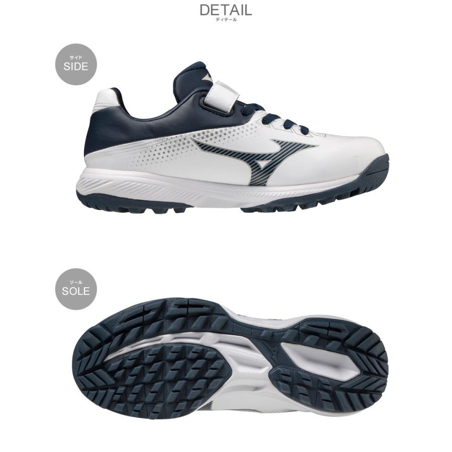 MIZUNO ミズノ トレーニングシューズ キッズ ジュニア 少年用 MIZUNO ミズノ トレーニングシューズ キッズ ジュニア 少年用