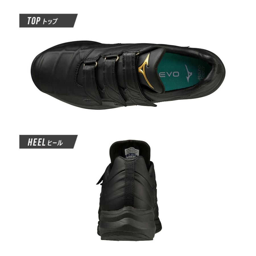 MIZUNO（ミズノ） トレーニングシューズ 大人 一般 ミズノプロ 