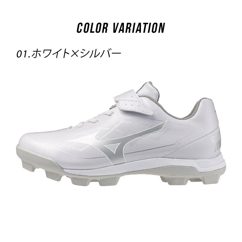 MIZUNO（ミズノ） スパイク キッズ クッションレボダイア Jr. MIZUNO