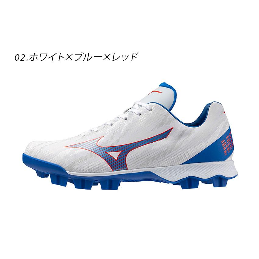 MIZUNO（ミズノ） スパイク メンズ ウエーブライトレボ MIZUNO