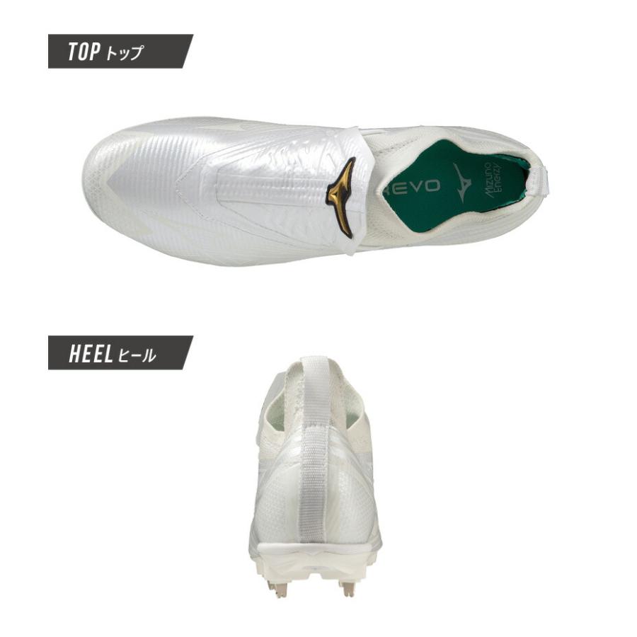 MIZUNO（ミズノ） スパイク 大人 一般 ユニセックス ミズノプロ ライト