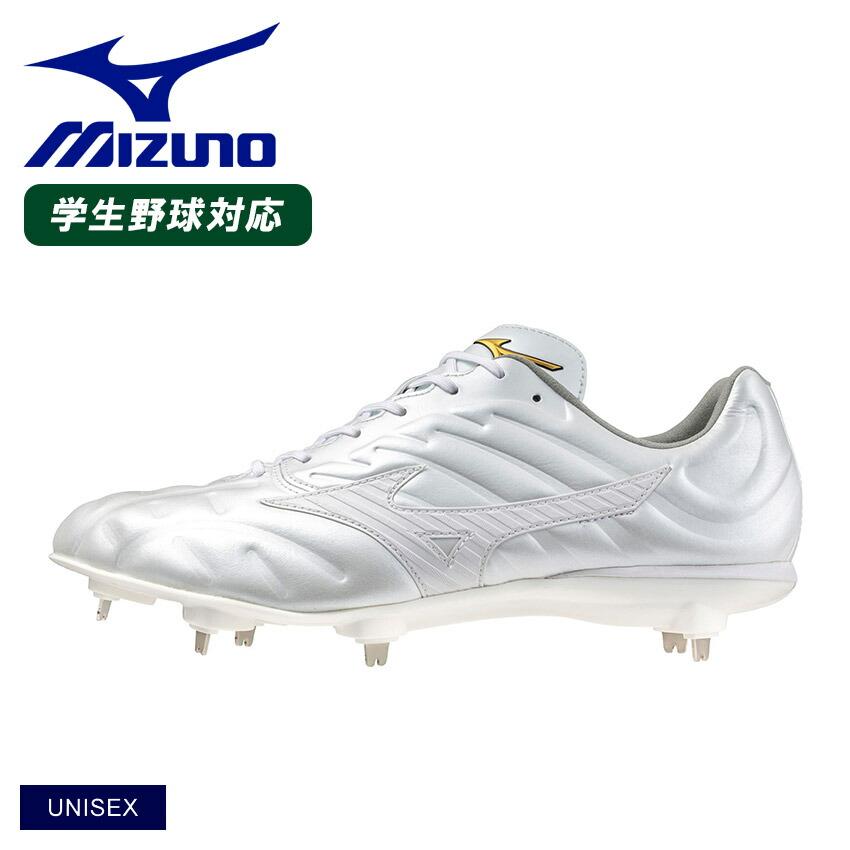MIZUNO（ミズノ） 金具スパイク ユニセックス ライトレボプロ2 MIZUNO