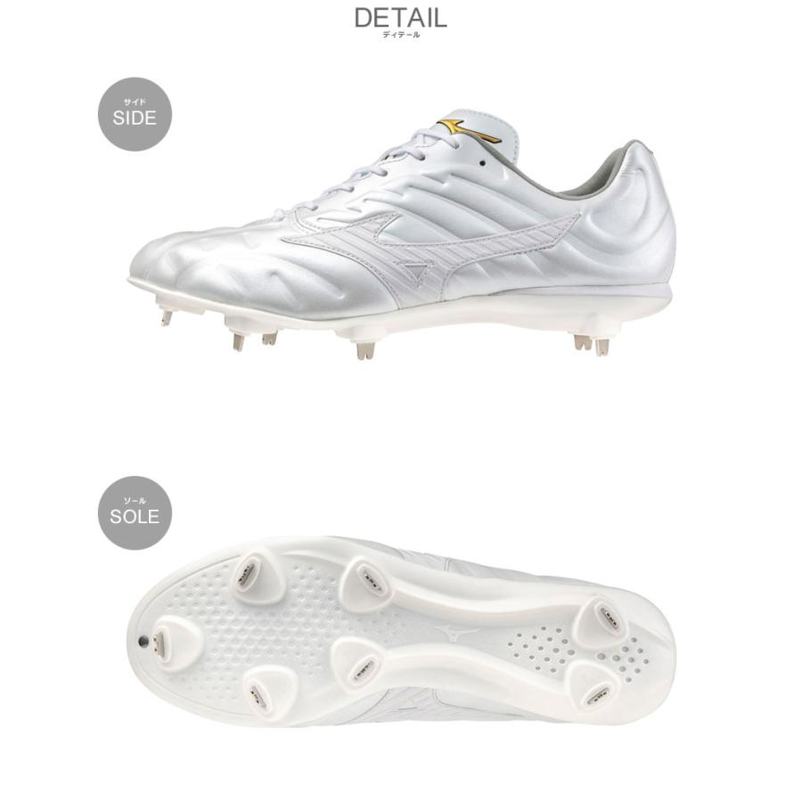 MIZUNO（ミズノ） 金具スパイク ユニセックス ライトレボプロ2 MIZUNO