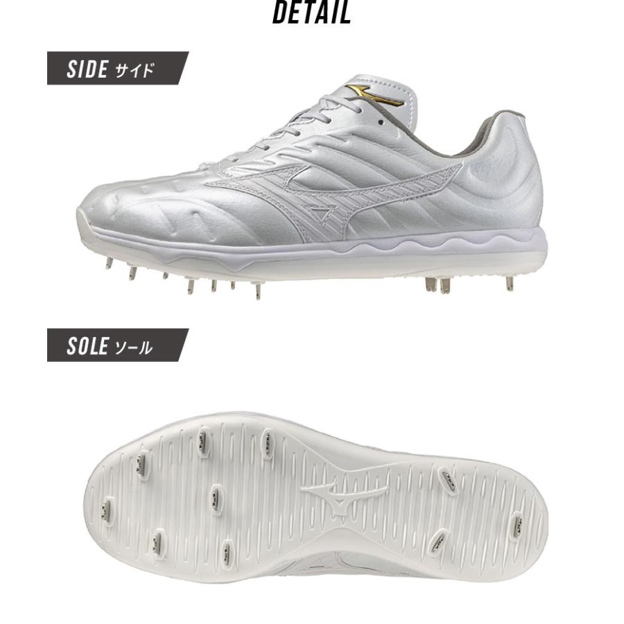 MIZUNO（ミズノ） 金属スパイク メンズ レディース スピードレボプロ