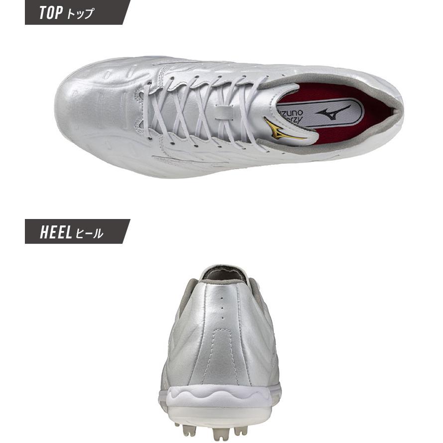 MIZUNO（ミズノ） 金属スパイク メンズ レディース スピードレボプロ