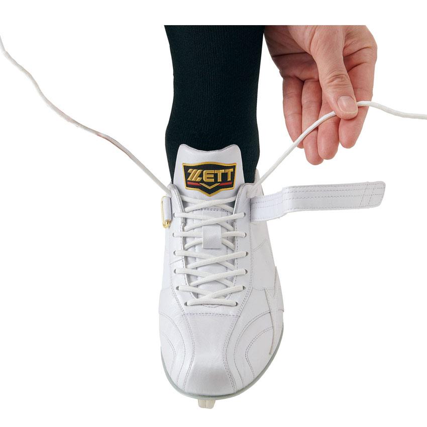 しろっち ゼット（ZETT） スパイク メンズ 一般 大人 埋込みスパイク