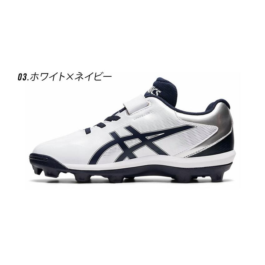ASICS（アシックス） スパイク キッズ ジュニア 子供 STAR SHINE S 2