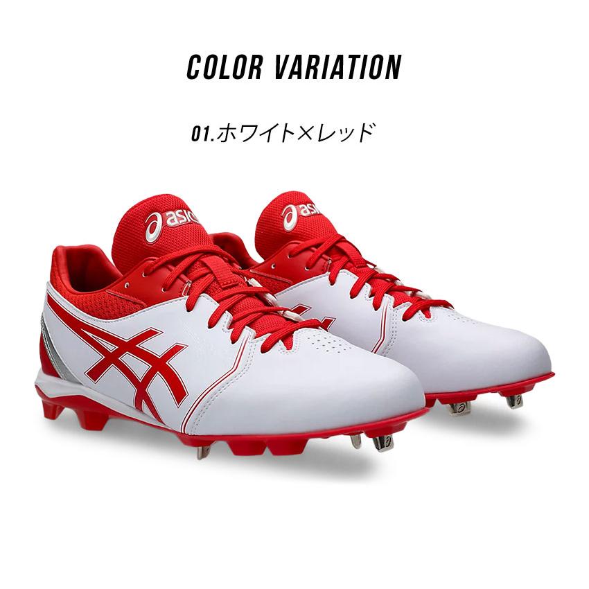 ASICS アシックス スパイク 大人 一般 ユニセックス ネオ ASICS アシックス スパイク 大人 一般 ユニセックス ネオ