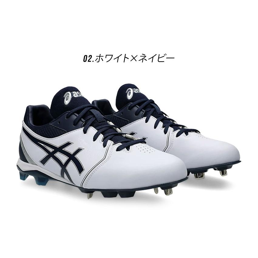 ASICS アシックス スパイク 大人 一般 ユニセックス ネオ ASICS アシックス スパイク 大人 一般 ユニセックス ネオ