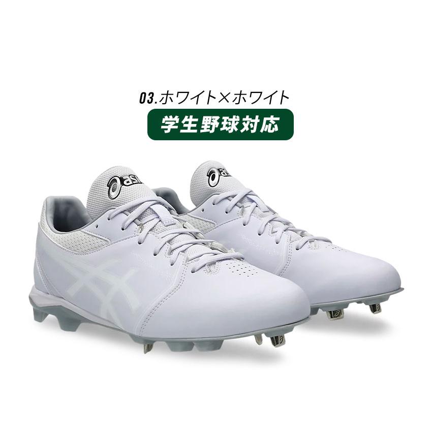 ASICS アシックス スパイク 大人 一般 ユニセックス ネオ ASICS アシックス スパイク 大人 一般 ユニセックス ネオ