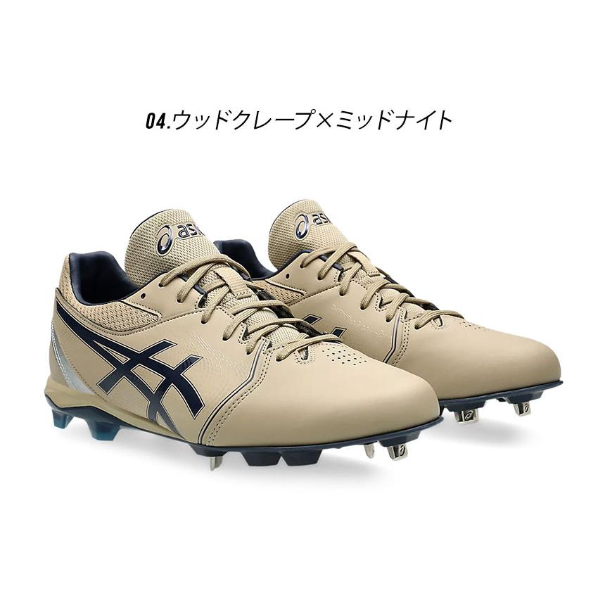 ASICS アシックス スパイク 大人 一般 ユニセックス ネオ ASICS アシックス スパイク 大人 一般 ユニセックス ネオ