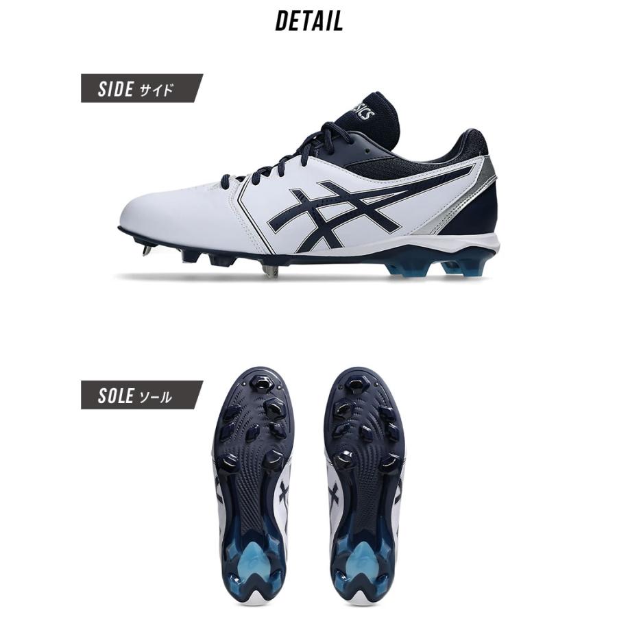ASICS アシックス スパイク 大人 一般 ユニセックス ネオ ASICS アシックス スパイク 大人 一般 ユニセックス ネオ