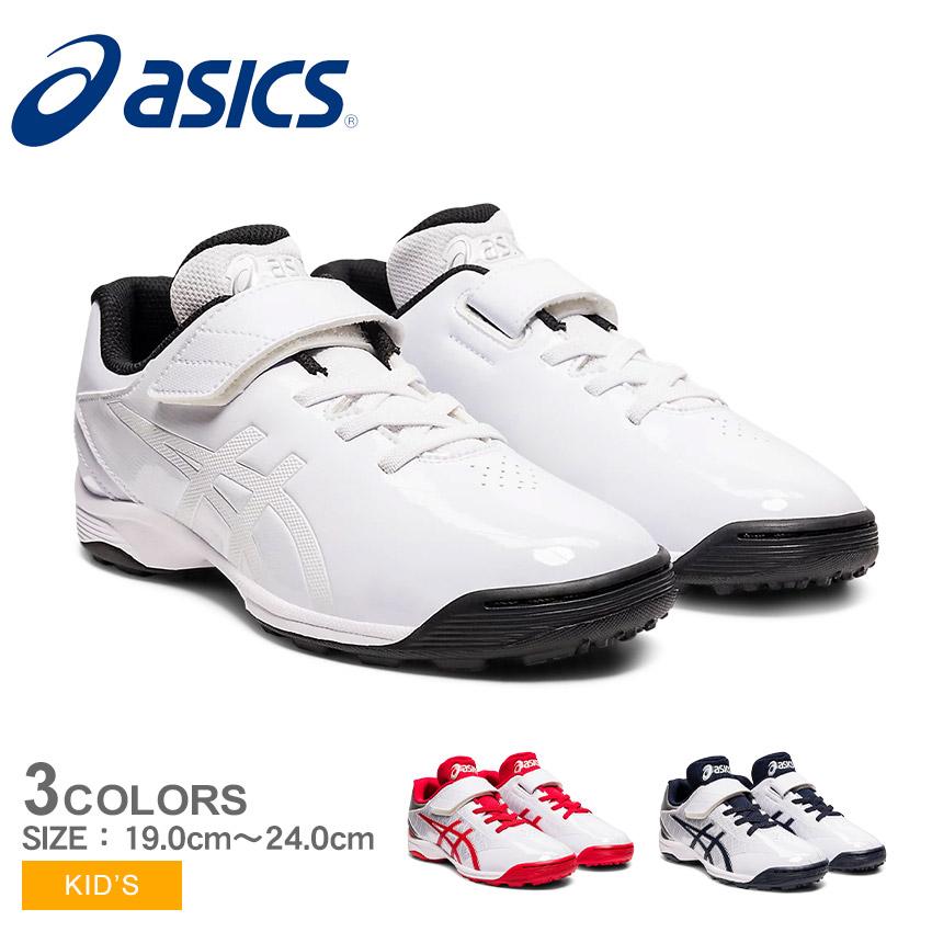 ASICS アシックス スパイク キッズ スターシャイン TR 2 ASICS アシックス スパイク キッズ スターシャイン TR 2