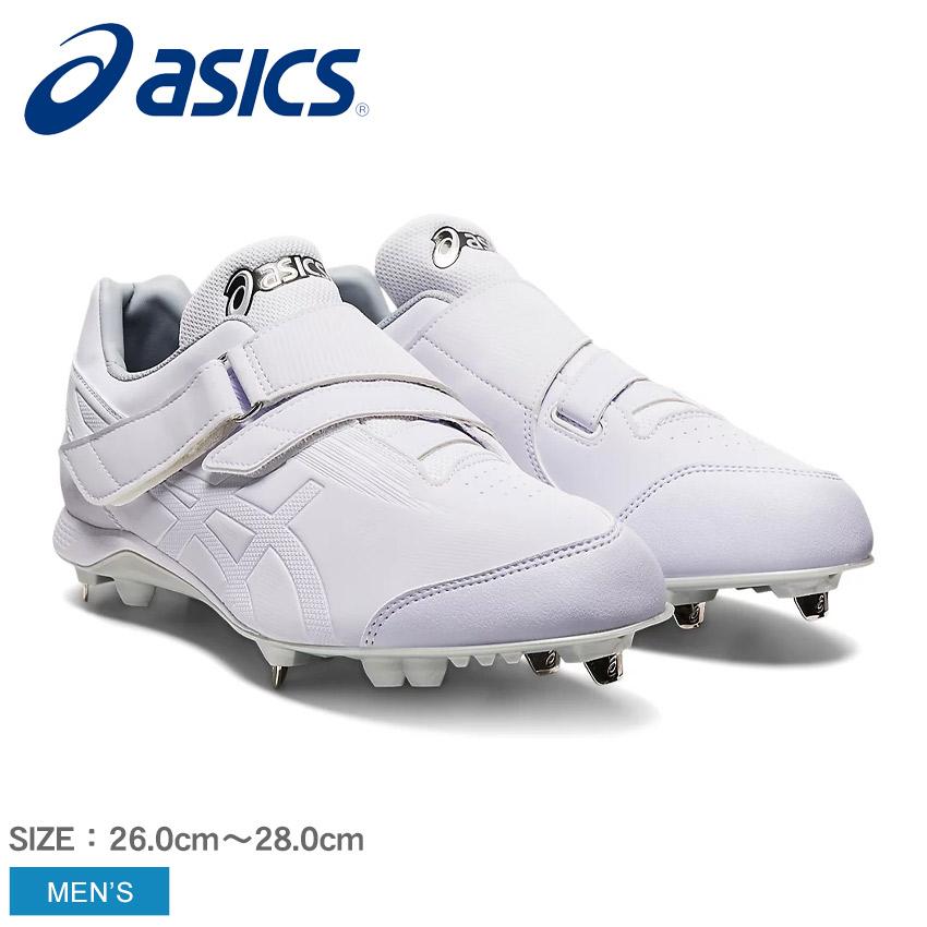 アシックス 1123A036 NEOREVIVE MG ASICS（アシックス） スパイク ユニセックス NEOREVIVE MG ASICS