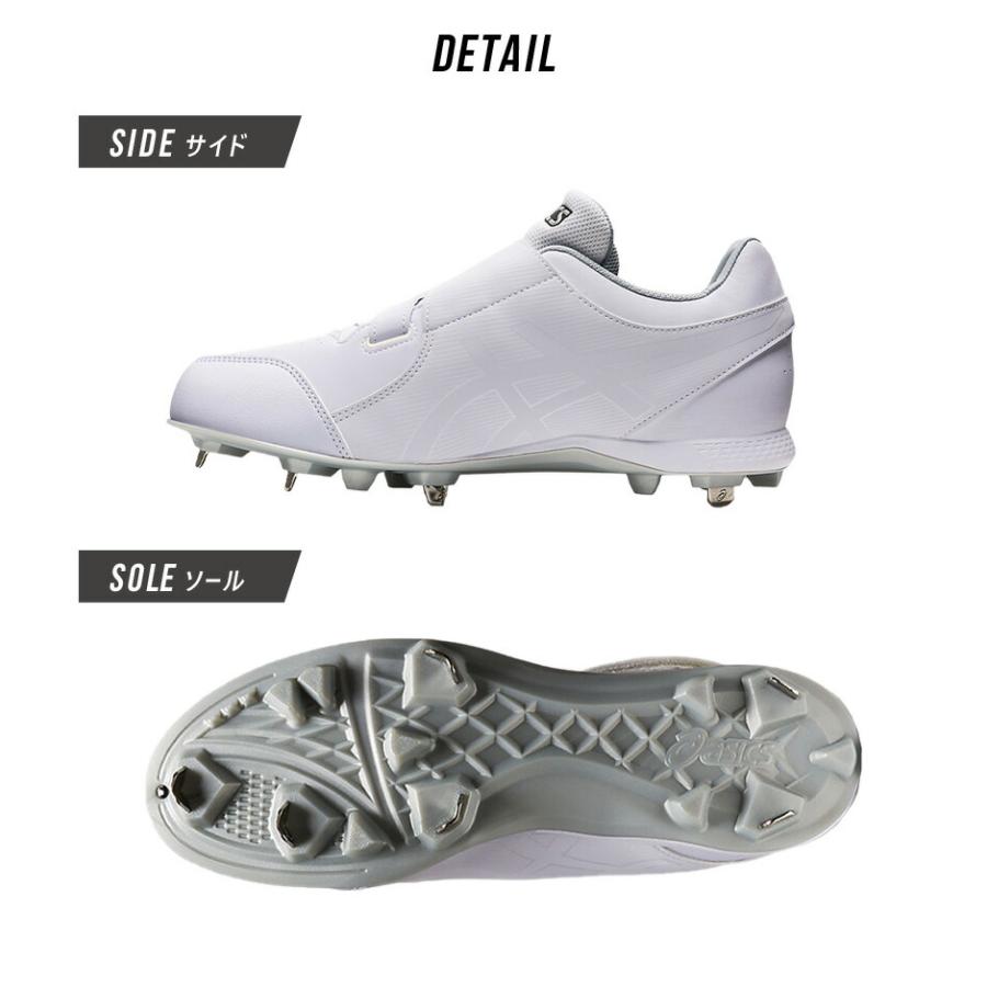 ASICS（アシックス） スパイク ユニセックス NEOREVIVE MG ASICS