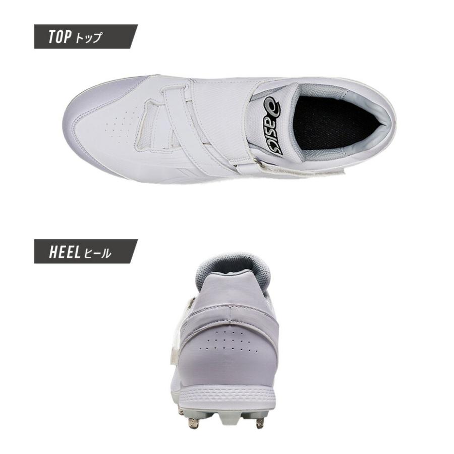 ASICS（アシックス） スパイク ユニセックス NEOREVIVE MG ASICS